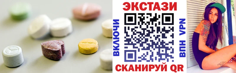 Ecstasy бентли  Купить  Шуя 