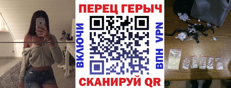 Героин Афган  Купить закладки  Шуя 