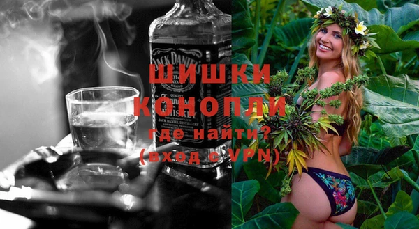 бошки Алзамай
