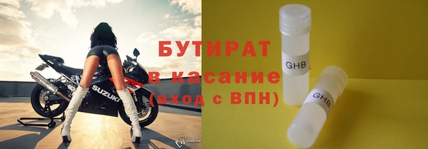 кокаин Алексин