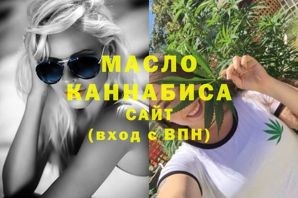 кокаин Алексин