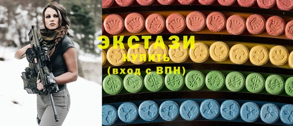 кокаин Алексин