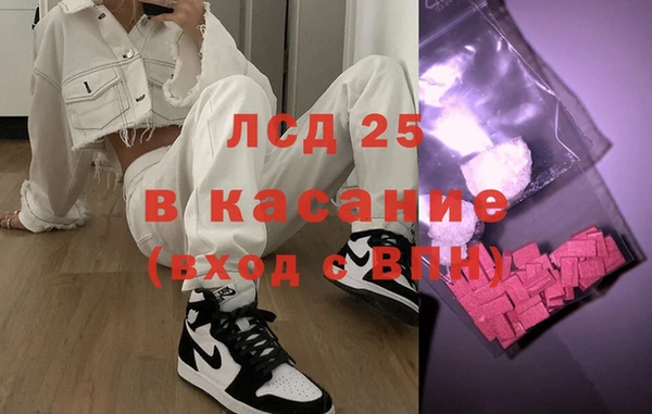 бошки Алзамай