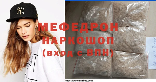 кокаин Алексин