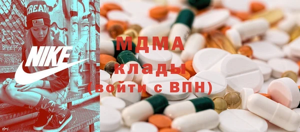 бошки Алзамай