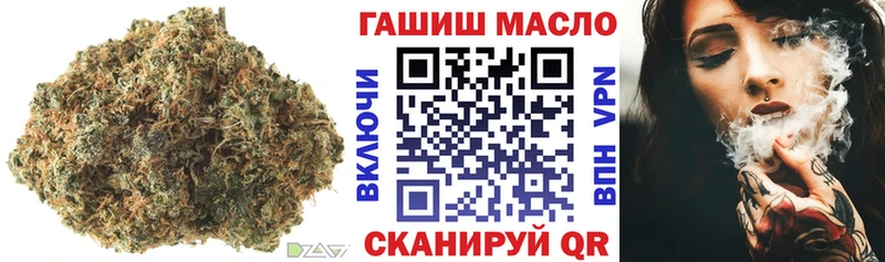 Дистиллят ТГК жижа  Купить  Шуя 